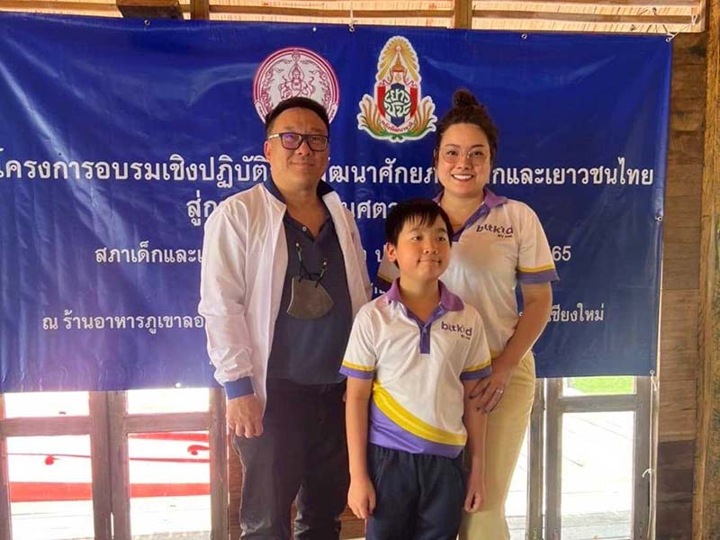 Training and developing the potential project for of Thai children and youth
